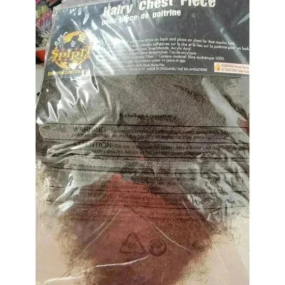 Hairy Chest Piece - Picture 2 of 2